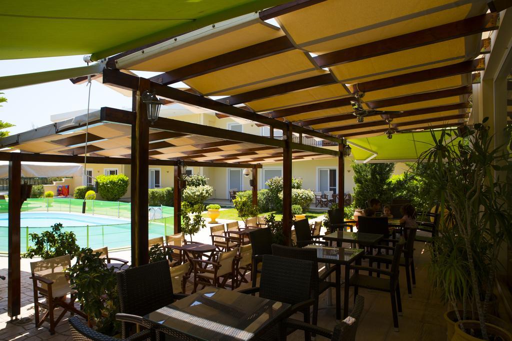 Aparthotel Vakis